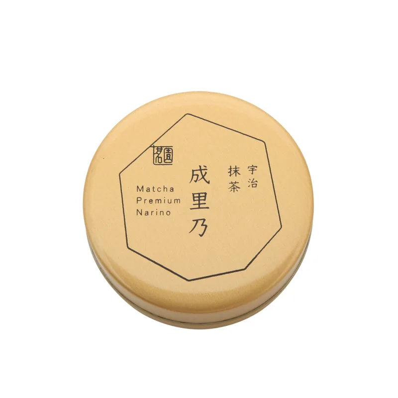 Premium Narino (own garden) - image 1