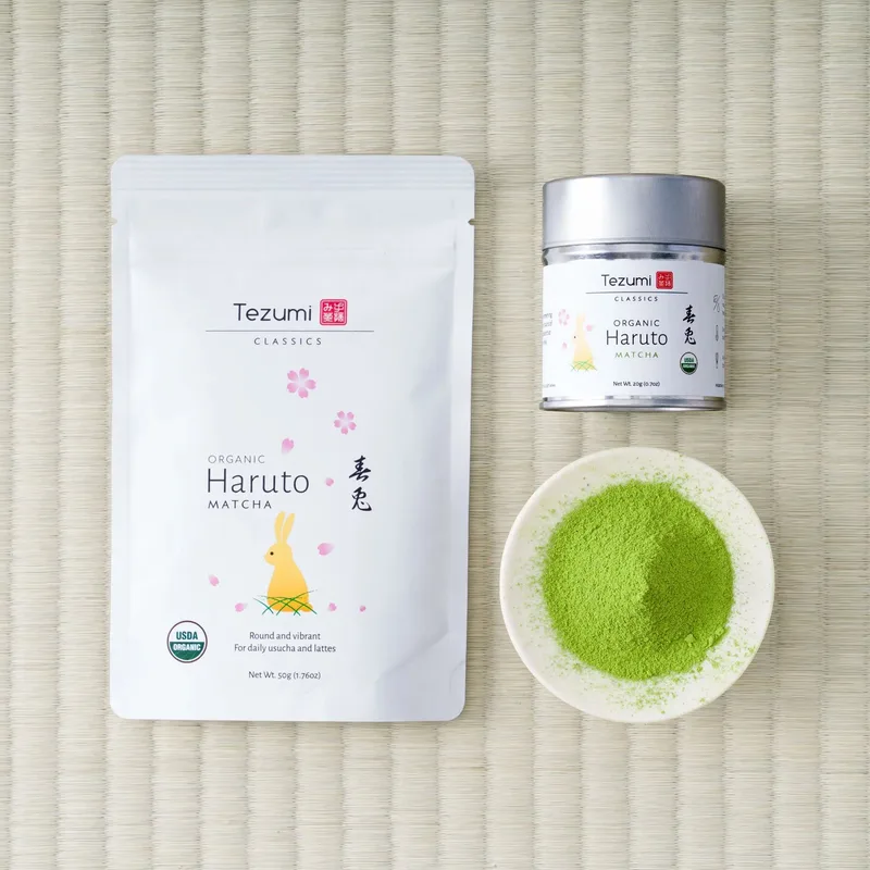 Haruto - image 1