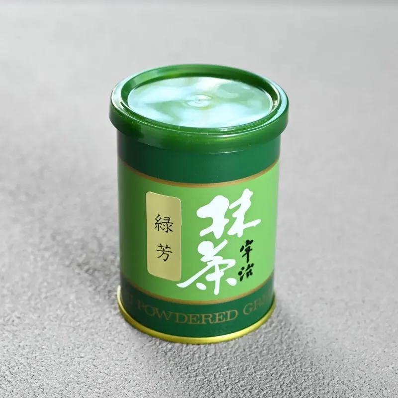 Ryokuhou - image 1