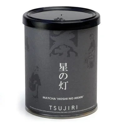 Hoshi-no-Akari - image 1