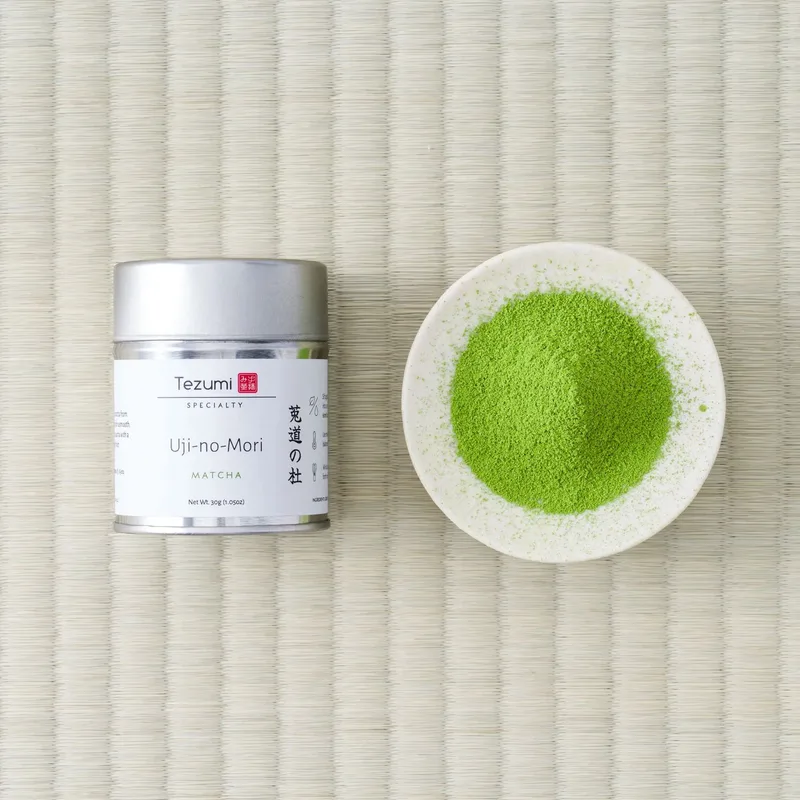 Uji-no-Mori - image 1