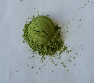 Nakayama Blend - thumbnail 2