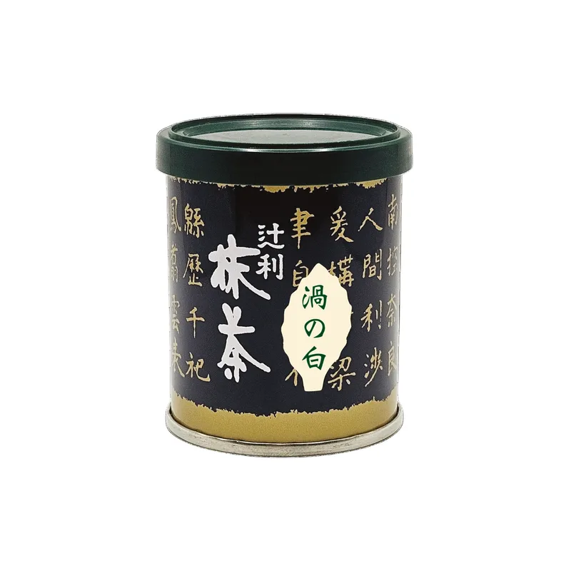 Uzu no Shiro - image 1
