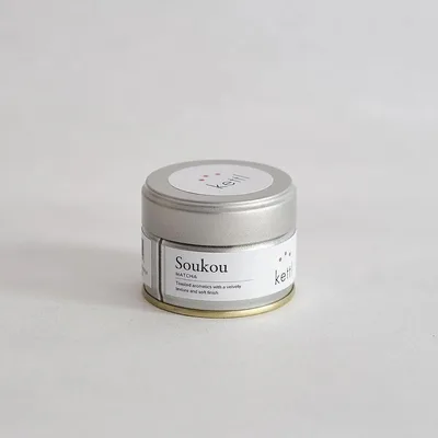 Soukou - thumbnail 3