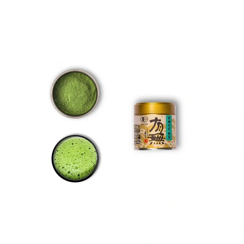 Washimine Ceremonial Matcha - image 1